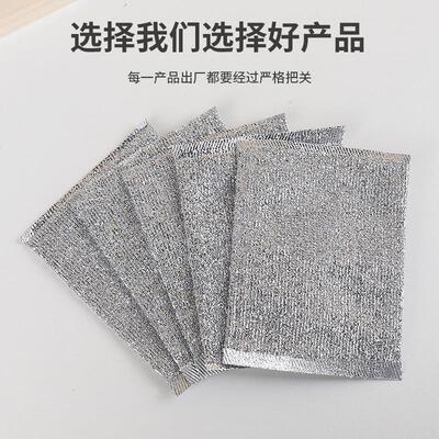Steel wool-like non-greasy cleaning cloth, dual-layer metall