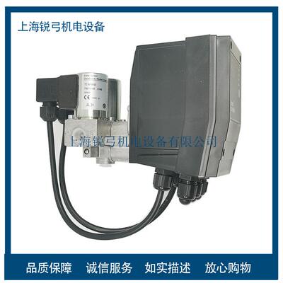 霍科德执行器TC2R05W/W TC3R05W/W TC1V05W/W TC318R05TTC116W05T