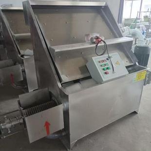 药渣果渣干湿分离机高效无异味 separator牛粪猪粪脱水机 Dry wet