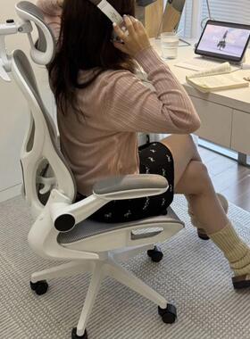 人体工学椅椅背子护腰电脑椅家用久坐舒办适靠宿舍见详情电竞男公