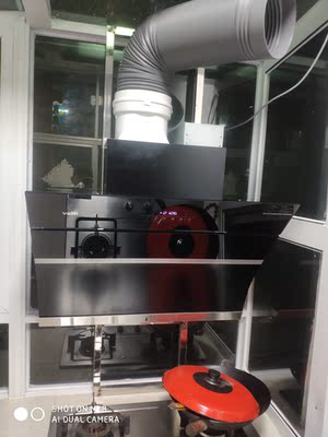 华帝CXW-240-i11134怎么样?用后13天不吹不黑说优缺点