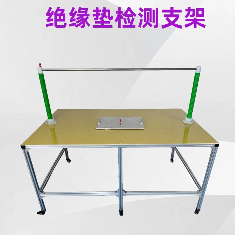 安全绝缘工器具绝缘垫隔离板靴手套绳杆验电器耐压仪变压器仪器仪图片