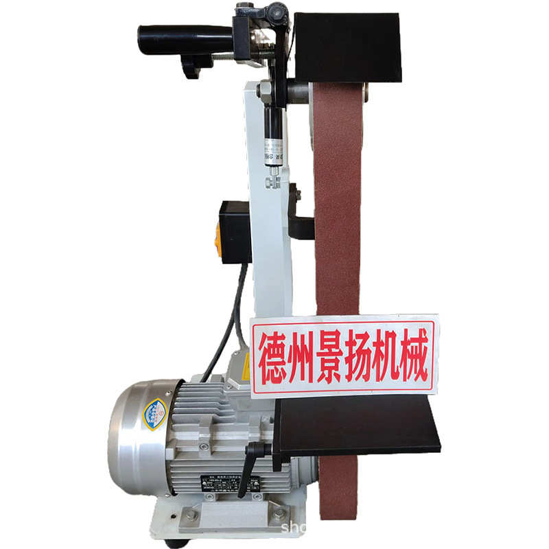 抛光机专用电动打磨抛光焊缝平磨打磨机不锈钢毛刺立式小型砂带机