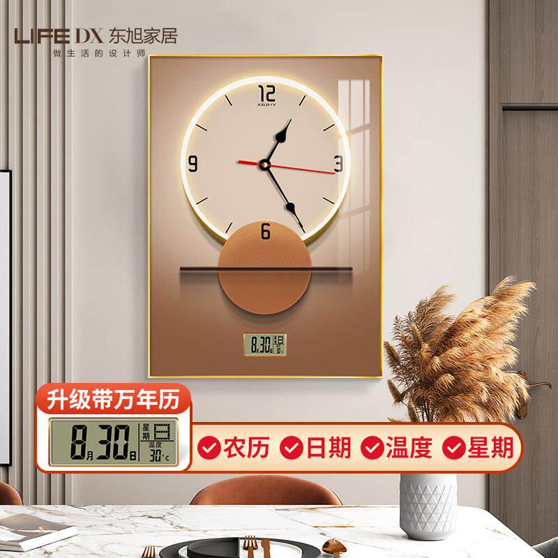 电表箱装饰画带钟表竖款免打孔现代轻奢配电箱开关万年历墙壁挂画