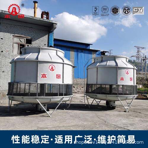玻璃钢圆形冷却塔工业专用冷却水塔全国联保