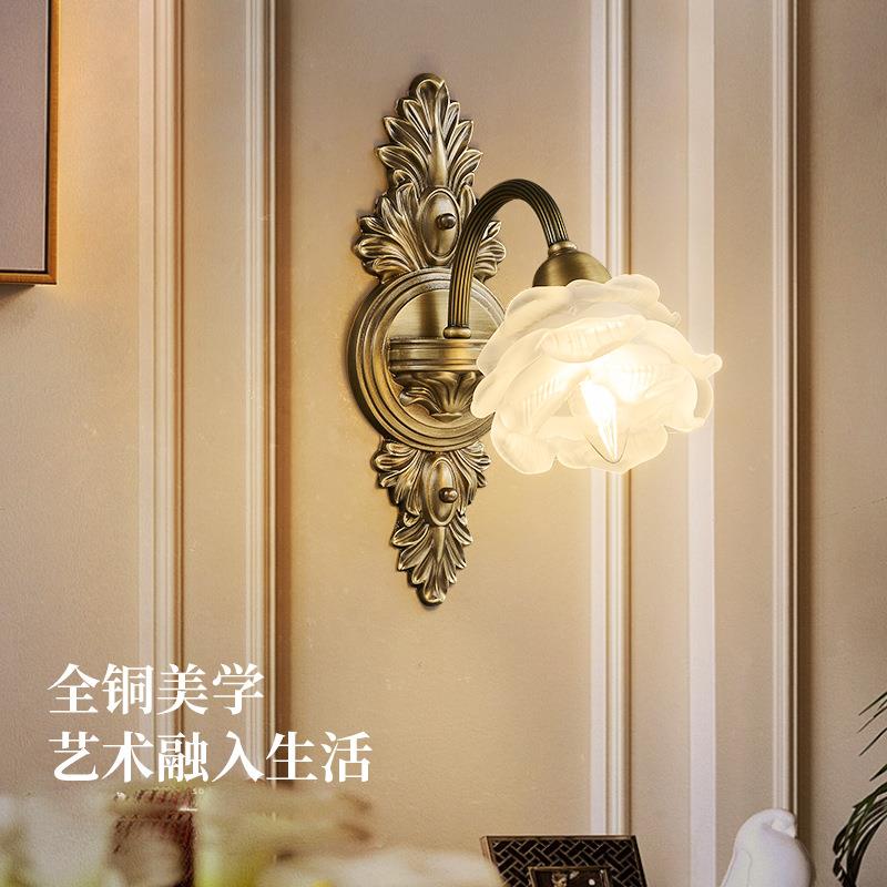 全铜法式壁灯主卧室床头书房花朵客厅背景过道轻奢复古镜前灯图片
