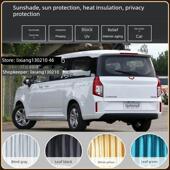 新老五菱正城货车专用窗帘精品隔热窗帘遮阳圈铝合金轨道