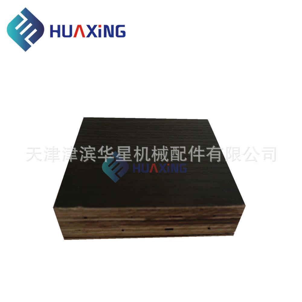 加工定制集装箱竹木复合地板竹木地板改装车用竹木地板防腐