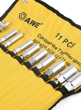 套筒件套转换组钒铬扳套钢制造维修11型11pcst包手卷工具套装