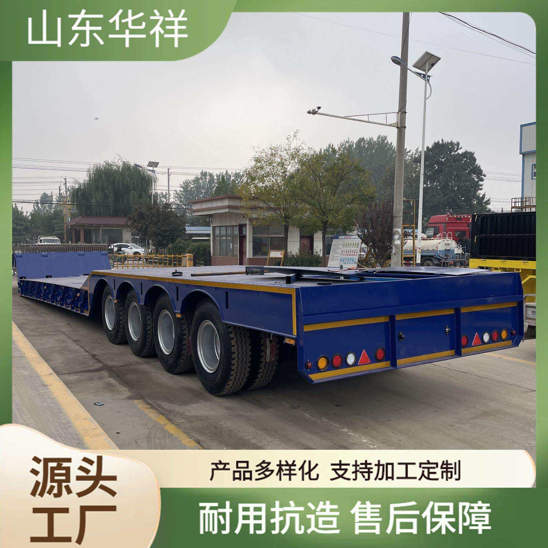 厂家销售现货出口液压鹅头低平板半挂车中东重型机械运输拖车