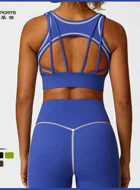 bra back beautiful sports tights elastic line embarrassing