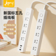 多功能排插插线板接拖线板家用多五孔插座面板宿舍插排插板带USB
