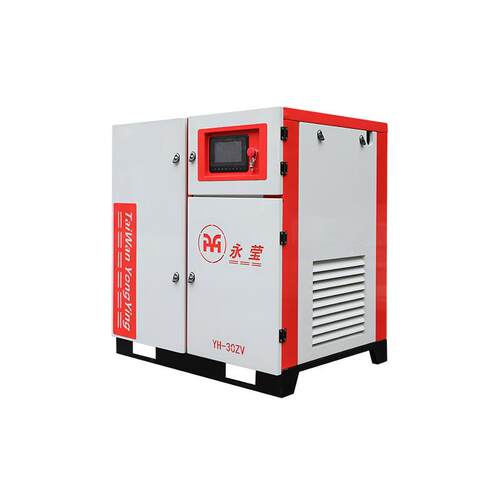螺杆式空压机w油空压机智能螺杆机15kw75千瓦螺杆空压机6.5立方