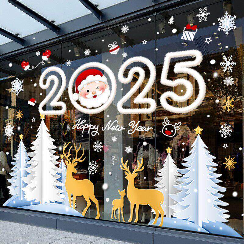 圣诞节装饰品圣诞老人树玻璃门贴窗花贴幼儿园店铺氛围场景布置