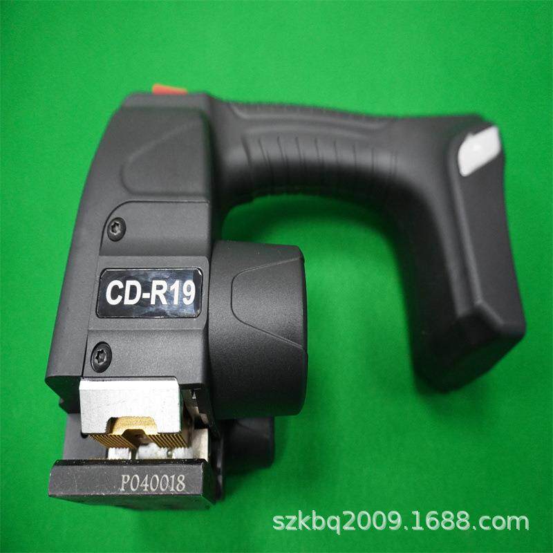 CD-R19电动焊接机 PET双点焊接工具 纸塑带焊接打包机 摩擦粘合