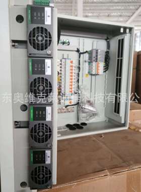 维谛200A户外通信壁挂开关电源柜48V200A高频交转直流系统