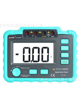 vc4105a地winapex数字接地仪防雷研+测试仪接地汉表电阻阻