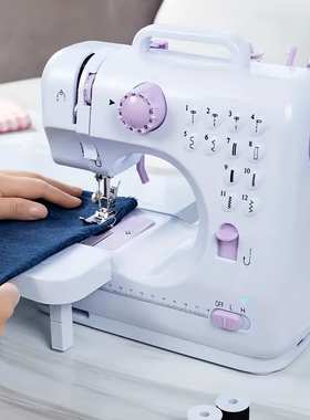 Compact Electric Sewing Machine with 10 Need usb Powered