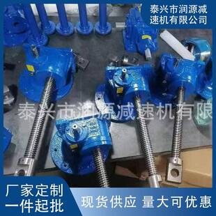 厂家供应各种规格型号的升降机量大可来电详谈