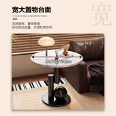 沙床发边几创意办公小圆客桌厅茶几锦绣佳荣室卧室艺术白色头柜家