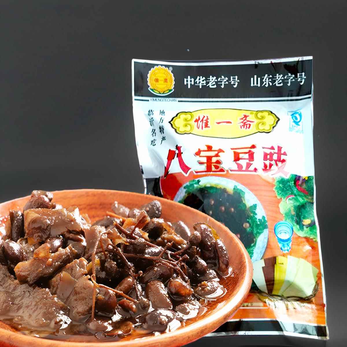 临沂惟一斋八宝豆豉临沂豆豉八宝豆鼓临沂八宝豆豉酱菜420g惟一斋