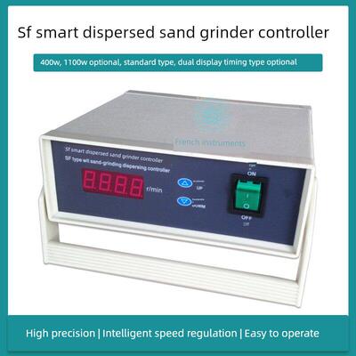 SF智能分散砂磨机控制仪400W 1100W分散机调速表转速控制器测速线