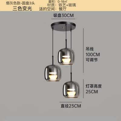 创意北欧艺术氛咖啡厅客厅现代吊灯吧台简约饭厅餐厅围网设计师红