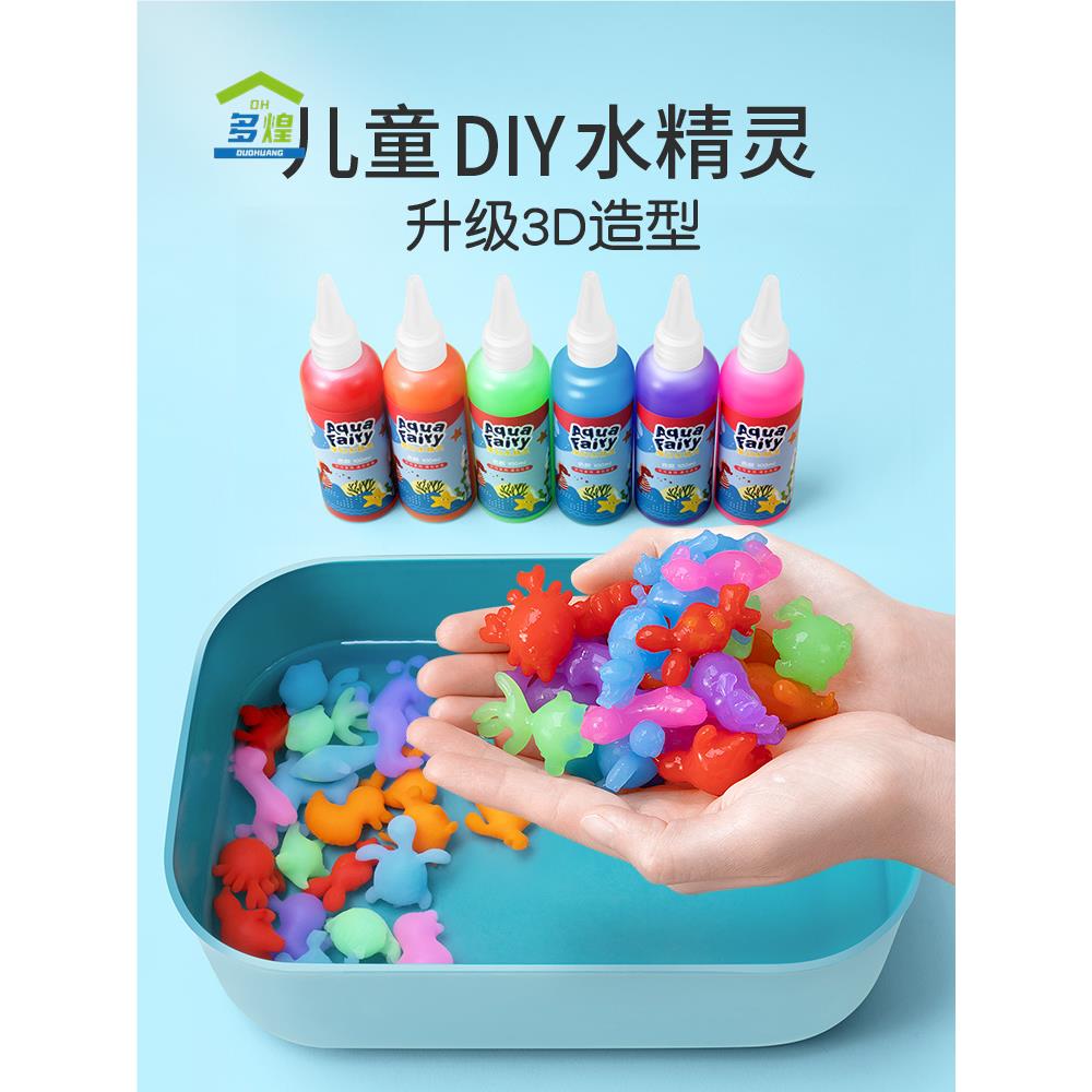 儿童照相机玩具可拍照数码可打印女孩宝宝男孩彩色迷你小型拍立得