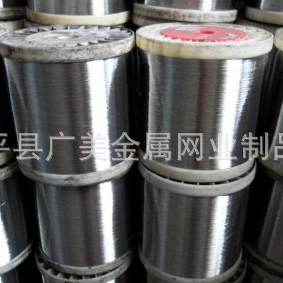 现货镀锌铁丝 不锈钢丝 轴软丝 0.45mm 0.50mm 0.55mm 0.6mm