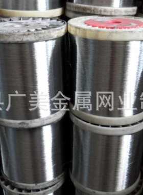0不锈钢丝045mm55mm  铁丝50mm0现货镀锌. .. 06mm丝. 软轴