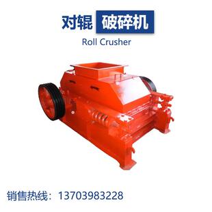 对辊破碎机2PG-610×400 高耐磨材料制造 多阶段破碎系统广泛应用