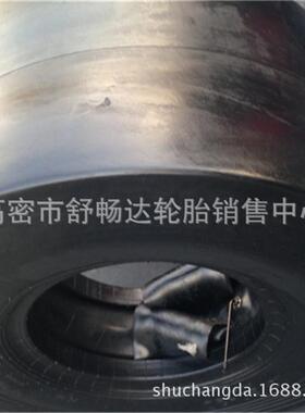 厂家供应 压路机轮胎光面轮胎14/70-20工程机械轮胎
