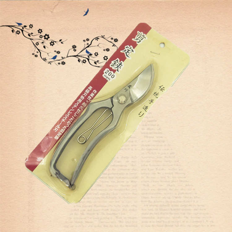 友川不锈钢锻打剪定铗 锻造修枝剪 园艺盆栽盆景花艺剪 果树剪刀