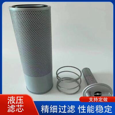 挖掘机回油过滤器PO-CO-01-01420 60101256液压滤芯
