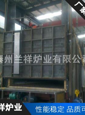 厂家定制规格齐全全纤维台车式电阻炉定制电阻炉