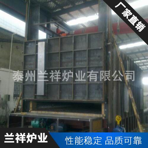 厂家定制 规格齐全 全纤维台车式电阻炉 定制电阻炉