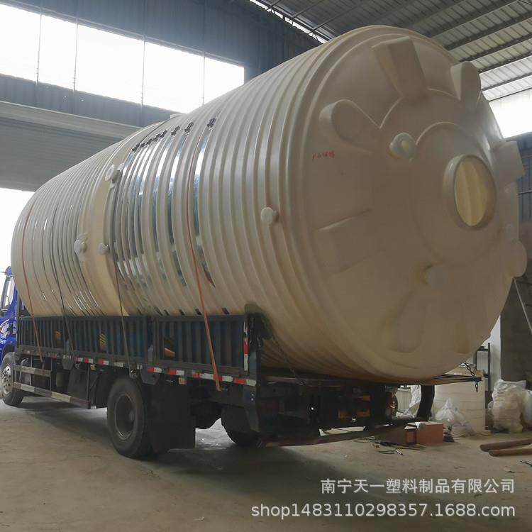 广西30吨纯水储罐,20方中间水罐,15吨塑料水箱,50吨塑料储罐厂家