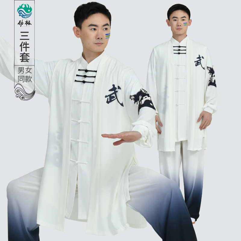 透气太极演练服水墨男女舞台棉表服春季长袖武术训练珍珠功服批发