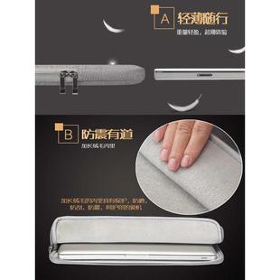 15.6 5扩展副屏保护套加绒内胆收纳袋 显示器ARZOPA13.3 Ps4 便携式 18.5英寸笔记本电脑包Switc 16.1 17.3