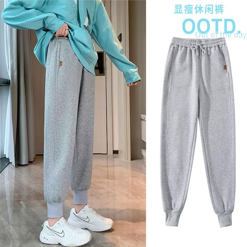 Grey sweatpants for women high waist loose cuffs slim