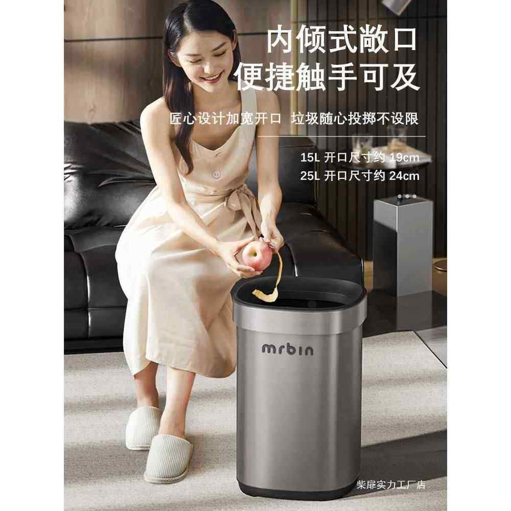 无盖客厅垃圾桶家用大号容量不锈钢意式厨房轮新款高颜值桶