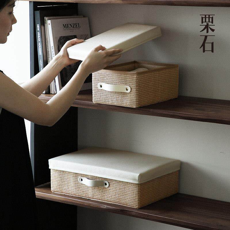栗石轻奢编织收纳筐家用客厅壁柜储物盒大号衣帽间卧室衣物整理箱