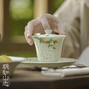 果青桂下私语西岭盖碗 明知山志 手绘桂花玉兔文人器家用陶瓷茶碗