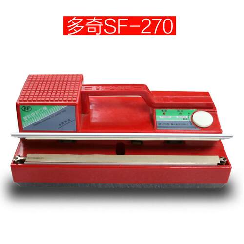 多奇SF270台式铝箔袋塑料袋封口机家用商用型多功能