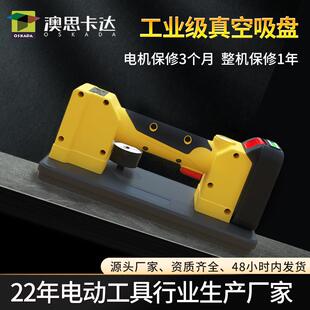 手动真空吸提搬运器强力手泵真空吸盘瓷砖吸盘家用玻璃搬运吸提器