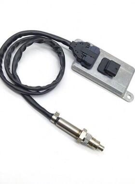 5WK9 6786 适用于Hino日野卡车SNS 24V 89463-E0480氮氧传感器