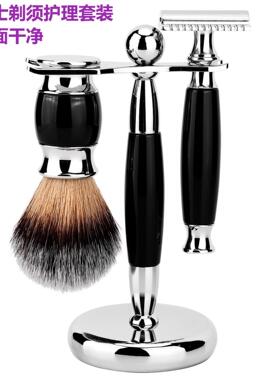 厂家供应胡须刷套装手动剃须刀套装泡沫刷金属黑色套装现货