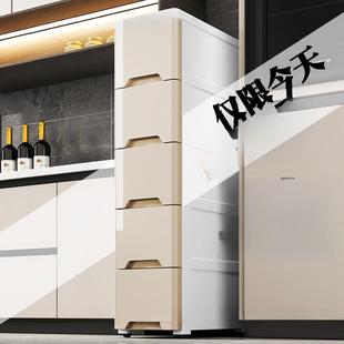 收纳柜卫间生厨置物边架床头 37房cm缝隙窄柜夹缝抽屉式 VBG20