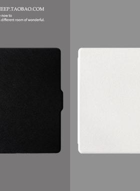 适用kindle保护套kinddel壳2025青春版paperwhite5纯黑白色kpw3/4