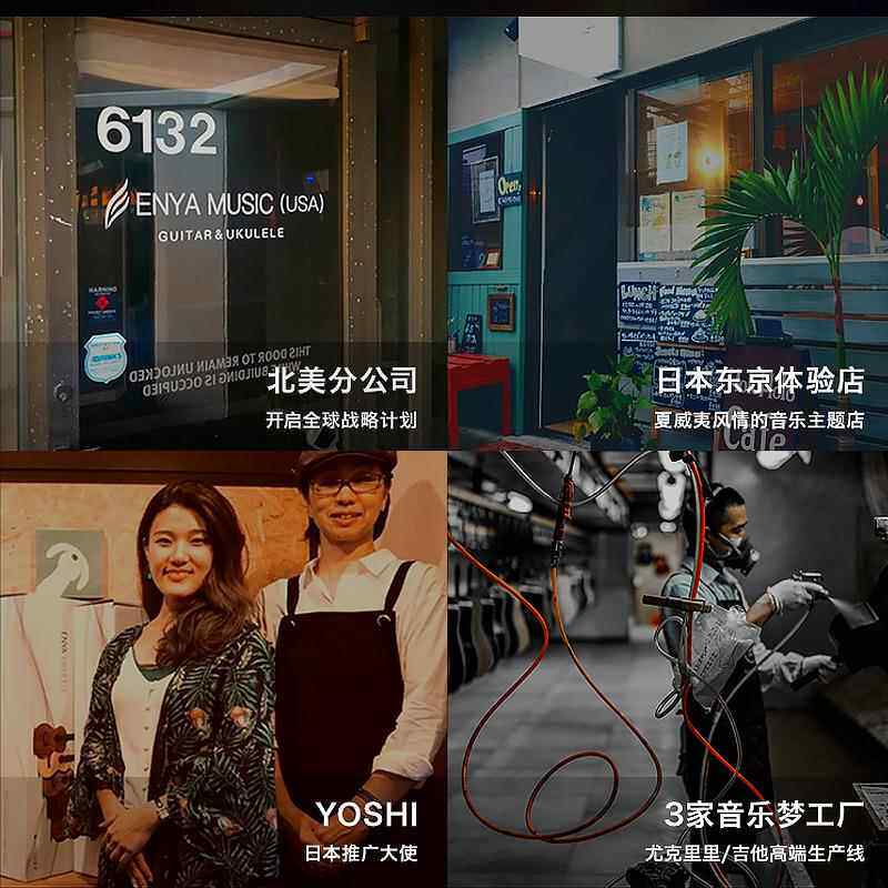 kaa200尤克里里初学者QUQ2里5D初恩雅尤克里儿童学入门k女23寸专